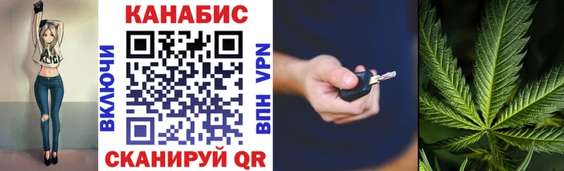 АМФЕТАМИН Копейск