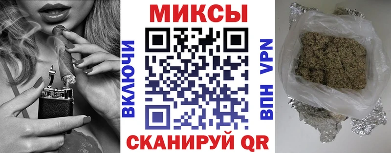 Бутират бутик  маркетплейс состав  Копейск 