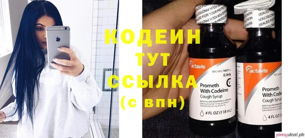 кокаин премиум Медногорск