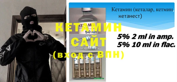 кокаин премиум Медногорск