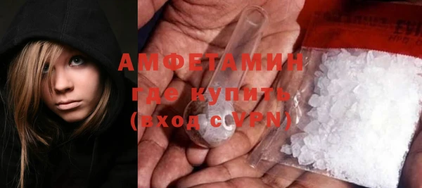 кокаин Мегион