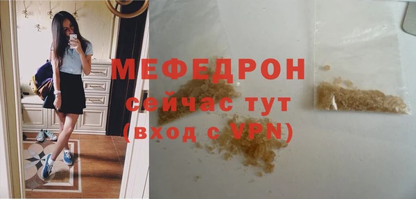 синтетический гашиш Медвежьегорск