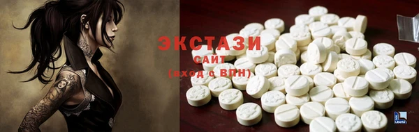 кокаин Мегион