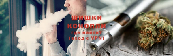 синтетический гашиш Медвежьегорск