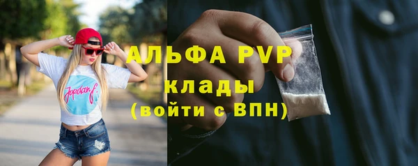 кокаин премиум Медногорск