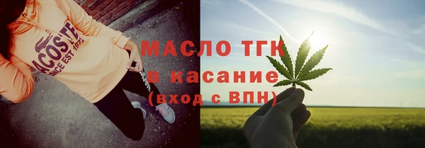 кокаин Мегион