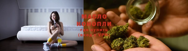 кокаин Мегион