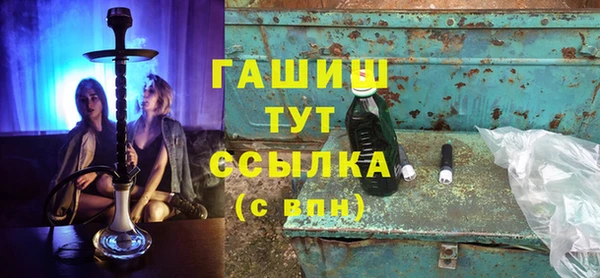 кокаин Мегион