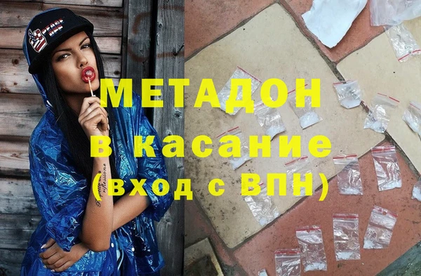 кокаин Мегион