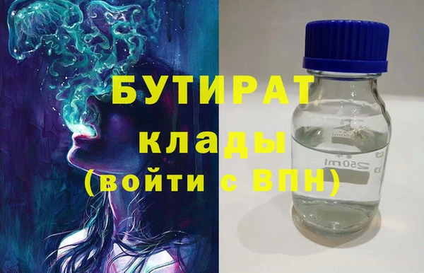 синтетический гашиш Медвежьегорск
