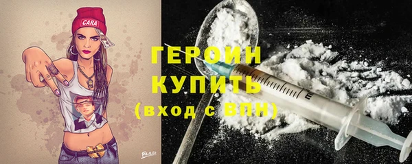 кокаин Мегион