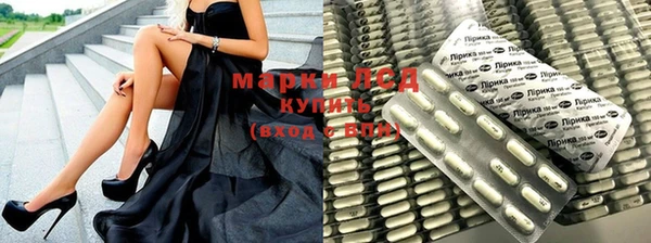 синтетический гашиш Медвежьегорск