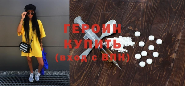 синтетический гашиш Медвежьегорск