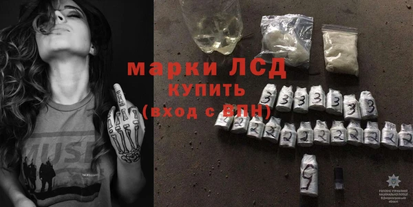 кокаин Мегион