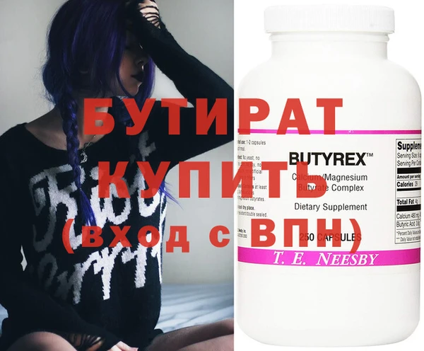 синтетический гашиш Медвежьегорск