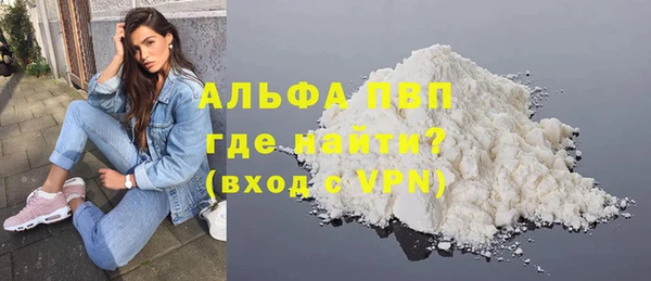 кокаин премиум Медногорск