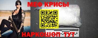 твердый Гай
