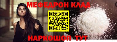 бутик Гатчина