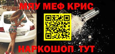 соль курить ск Гагарин