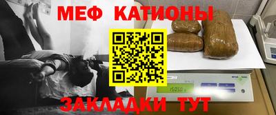 прущая мука Апрелевка