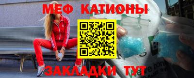 соль курить ск Гагарин