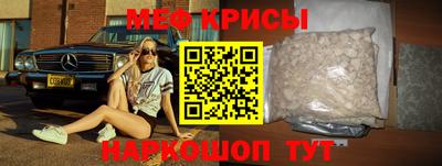 дистиллят марихуана Апшеронск