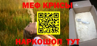бутик Гатчина