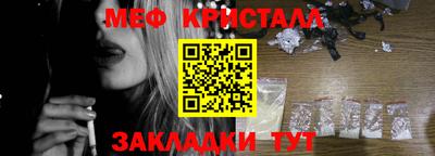 твердый Гай