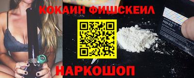 соль курить ск Гагарин