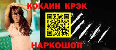 бутик Гатчина