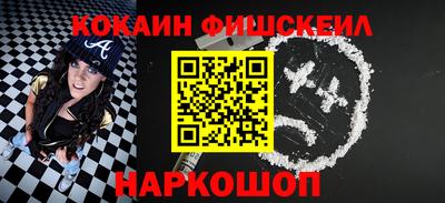твердый Гай