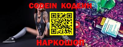 твердый Гай