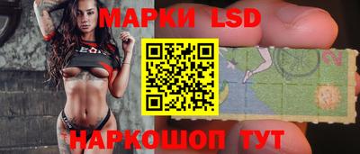 бутик Гатчина