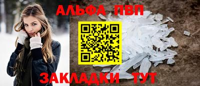 твердый Гай