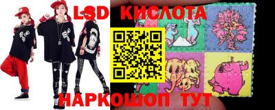 соль курить ск Гагарин