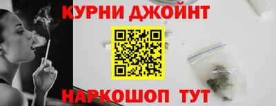 прущая мука Апрелевка