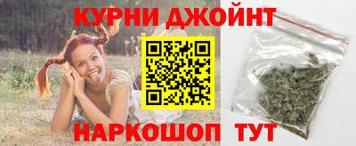 стафф Аргун