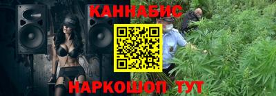 твердый Гай