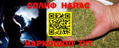 бутик Гатчина