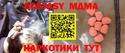 твердый Гай