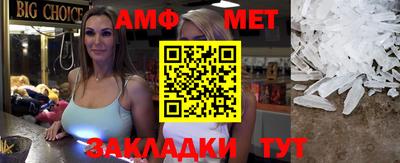 прущая мука Апрелевка