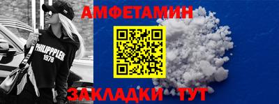 твердый Гай