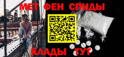 соль курить ск Гагарин
