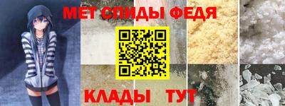 бутик Гатчина