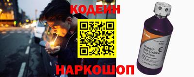 соль курить ск Гагарин