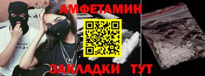 дистиллят марихуана Апшеронск