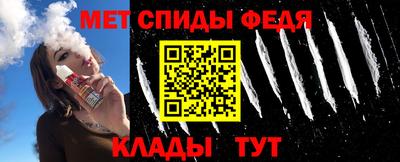 бутик Гатчина