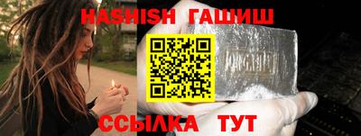 прущая мука Апрелевка