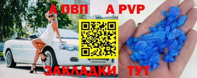 твердый Гай