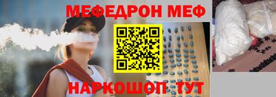 твердый Гай